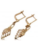 "Original Vintage 14K Rose Gold Leaf Design Earrings, No Stones" ven215