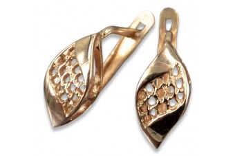 "Original Vintage 14K Rose Gold Leaf Earrings in Rose Pink, No Stones" ven231