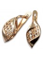 "Original Vintage 14K Rose Gold Leaf Earrings in Rose Pink, No Stones" ven231