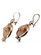 Boucles d'oreilles Samovar en or rose 14 carats d'époque, sans pierres précieuses ven244