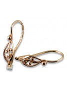 "Original Vintage Leaf Earrings in 14K 585 Rose Pink Gold, No Stones" ven252