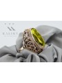 Russische sowjetische Rose 14k 585 Gold Alexandrit Rubin Smaragd Saphir Zirkon Ring vrc084