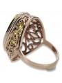 Russische sowjetische Rose 14k 585 Gold Alexandrit Rubin Smaragd Saphir Zirkon Ring vrc084