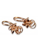 Genuine Vintage 14K Rose Gold Earrings with No Stones Included ven267