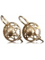 "Authentic Vintage 14K Rose Gold Earrings - Exquisite No Stone Design" ven279