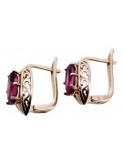 Vintage 14K Rose Gold Ruby Earrings - Premium Quality vec141