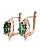 Classic Emerald 14K Rose Pink Gold Earrings - Original Vintage Charm vec141