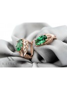 Classic Emerald 14K Rose Pink Gold Earrings - Original Vintage Charm vec141