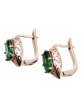 Classic Emerald 14K Rose Pink Gold Earrings - Original Vintage Charm vec141