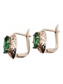 Classic Emerald 14K Rose Pink Gold Earrings - Original Vintage Charm vec141