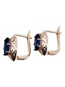 "Stunning Original Vintage Sapphire Earrings in 14K Rose Pink Gold vec141" Vintage