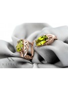 "Stunning 14K Rose Pink Gold Peridot Earrings, Original Vintage vec141" Vintage