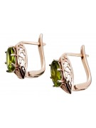 "Stunning 14K Rose Pink Gold Peridot Earrings, Original Vintage vec141" Vintage