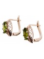 "Stunning 14K Rose Pink Gold Peridot Earrings, Original Vintage vec141" Vintage