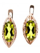 "Stunning 14K Rose Pink Gold Peridot Earrings, Original Vintage vec141" Vintage