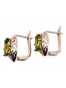 "Stunning 14K Rose Pink Gold Peridot Earrings, Original Vintage vec141" Vintage