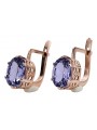 Authentic Vintage 14K Rose Gold Alexandrite Earrings from Soviet Russia vec003