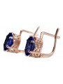 Vintage Russian Soviet 14K Rose Gold Earrings with Pink Sapphires vec003