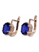 Vintage Russian Soviet 14K Rose Gold Earrings with Pink Sapphires vec003