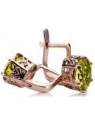 "Original Vintage Piece - 14k Rose Pink Gold Earrings with Yellow Peridot, Soviet Russian Era vec003" style