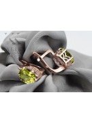 "Original Vintage Piece - 14k Rose Pink Gold Earrings with Yellow Peridot, Soviet Russian Era vec003" style