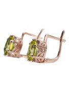 "Original Vintage Piece - 14k Rose Pink Gold Earrings with Yellow Peridot, Soviet Russian Era vec003" style