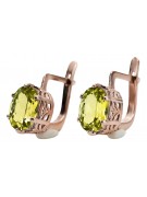 "Original Vintage Piece - 14k Rose Pink Gold Earrings with Yellow Peridot, Soviet Russian Era vec003" style