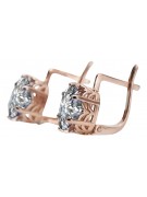 "Original Vintage Russian Soviet 14K Rose Gold Zircon Earrings vec003" style