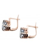 "Original Vintage Russian Soviet 14K Rose Gold Zircon Earrings vec003" style