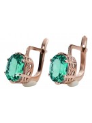 Original Vintage Emerald Earrings in 14K Rose Gold vec003