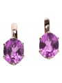 Genuine Vintage 14K Rose Gold Amethyst Earrings, Exquisite Russian Soviet Craftsmanship vec003