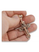 Croix ★ orthodoxe d’or russiangold.com ★ or 585 333 Prix bas