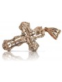 Gold Orthodox Cross ★ russiangold.com ★ Gold 585 333 Low price