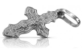 Superbe Croix Orthodoxe en Or Blanc 14 Carats oc014w