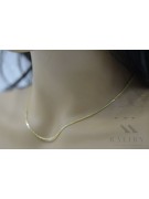 Italian yellow 585 14k gold Spiga chain cc036y