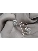 "Timeless Vintage Earrings with 14K Rose Gold Setting" vec145